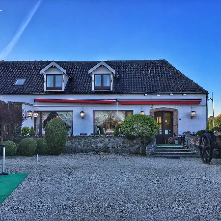 Mara Ath Nocleg ze śniadaniem 3*